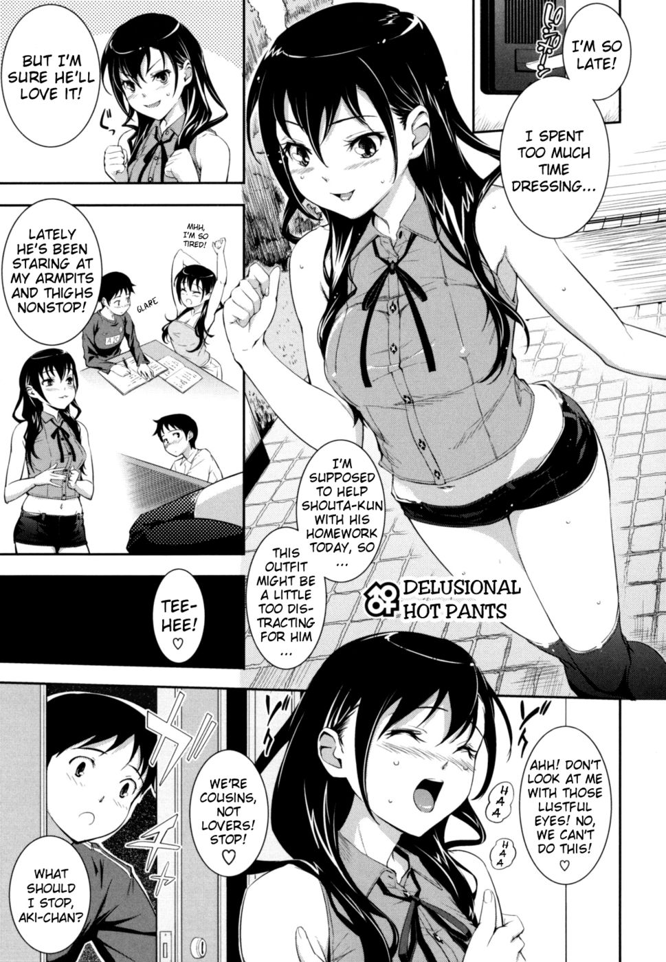 Hentai Manga Comic-Delusional Hotpants-Read-1
